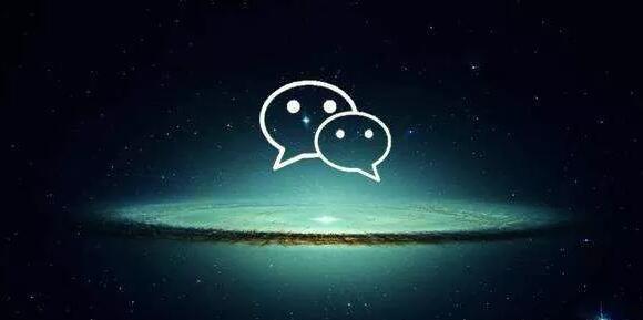 微信小程序 创造大不同