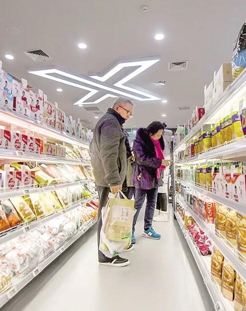 互联网将带来哪些新的惊喜？