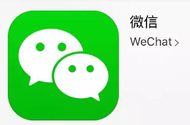 微信永久封号有救吗?怎么解封?