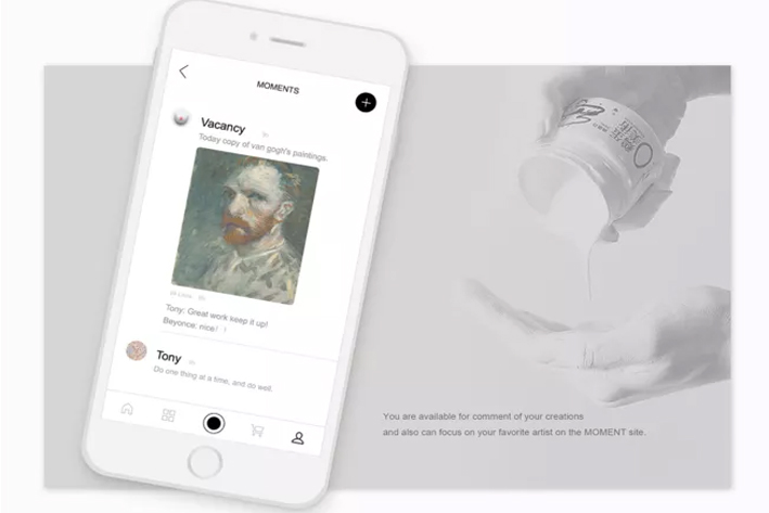 土特产APP是一款怎样的应用软件呢？