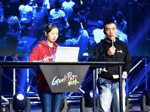 刷脸支付很时尚？小心你的钱包！