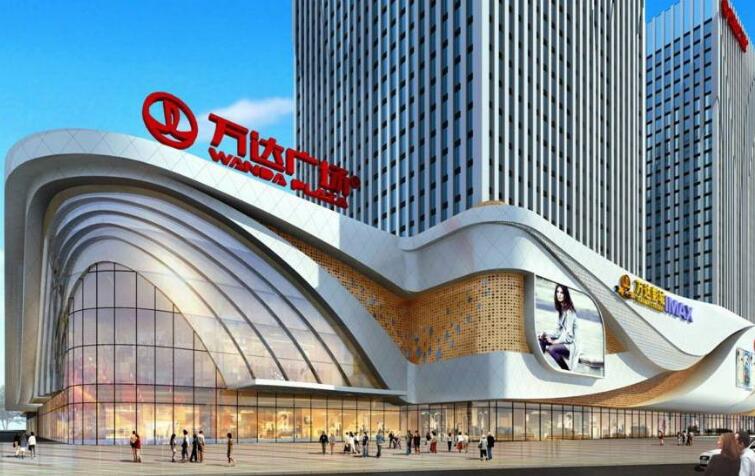 万达腾讯合作是实体商业和互联网的双赢