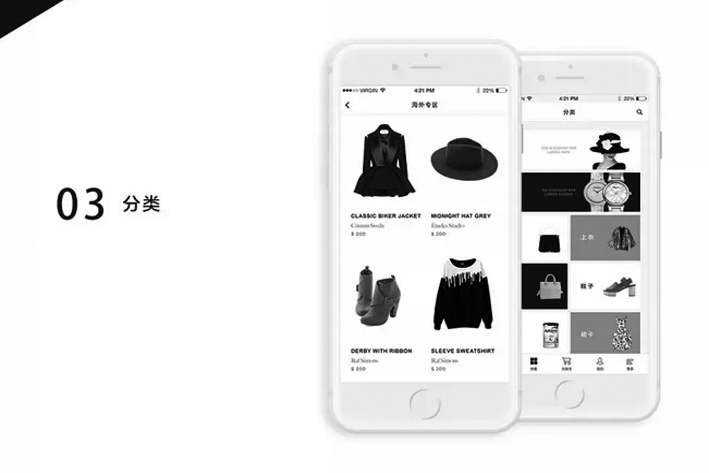 抖音APP开发市场前景如何？