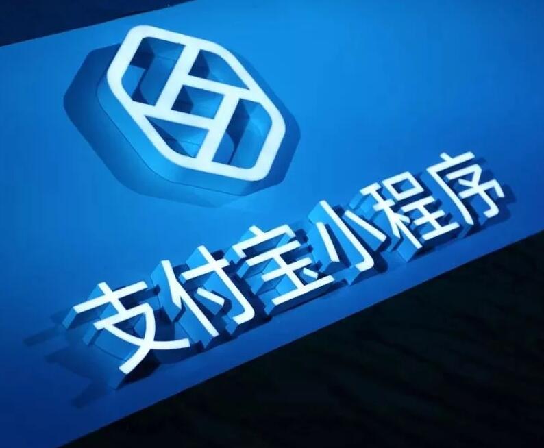 淘宝的绝地求生：推出“小程序”到底是在反击微信，还是要打击京东