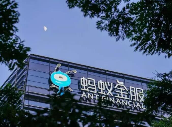 阿里放弃分润获取33%股权 蚂蚁金服上市障碍扫清