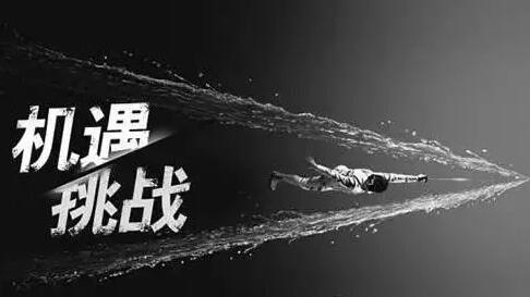 史上最全的小程序使用方式！