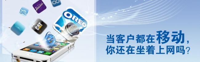 互联网营销,做好五点就够了