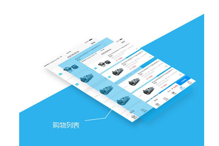 浅谈孕妇APP软件的市场潜在前景