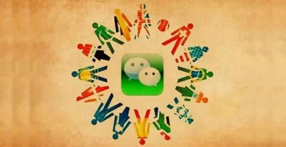 微信最有效的引流推广方法是什么?