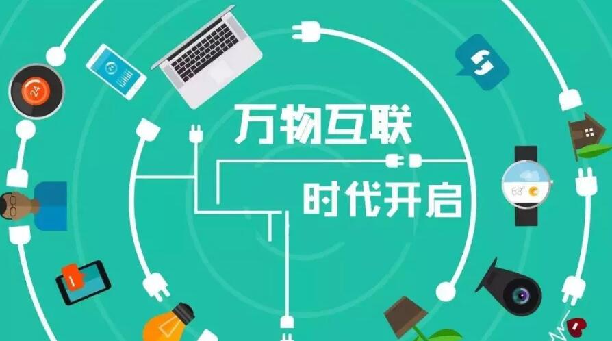 小程序从不掩饰想要连接一切的雄心壮志