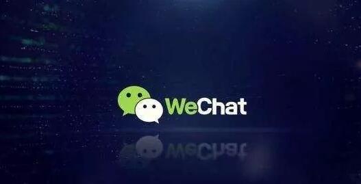 小程序| 顺应趋势的力量 你将轻松创业