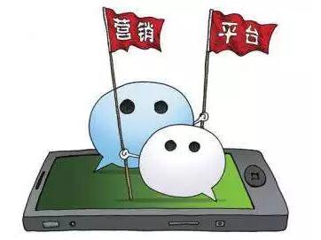 怎么做好公众号推广？