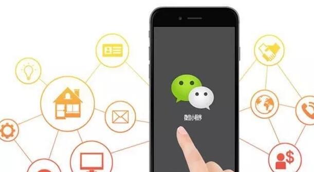 不知如何用小程序做推广？你该看看这篇文章！