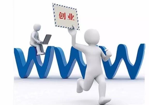 互联网创业,慢慢来才比较快