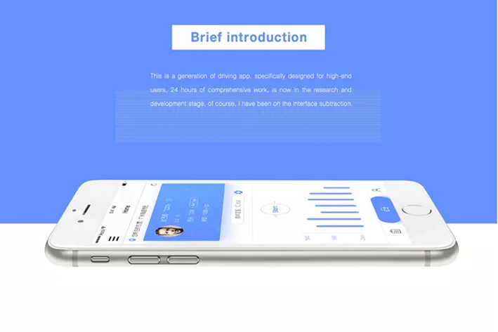 代驾APP平台存在的应用价值有哪些？