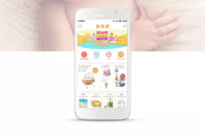 母婴APP有哪些市场存在前景？