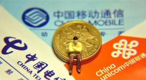 三大运营商确定5G时间表！5G手机有望明年面世