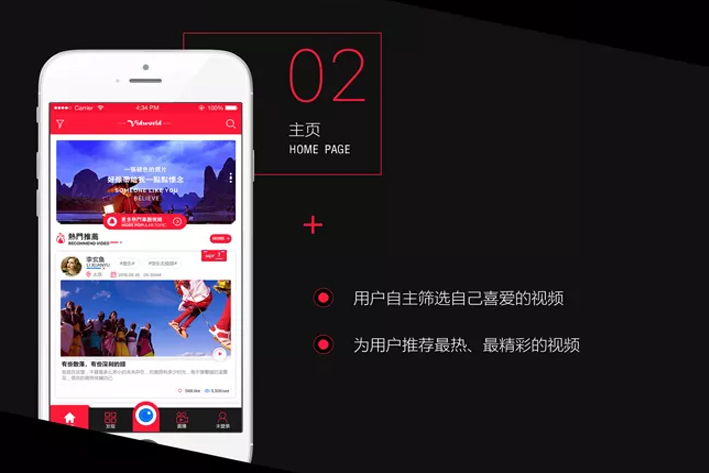 快递驿站APP开发广泛应用的原因有哪些？