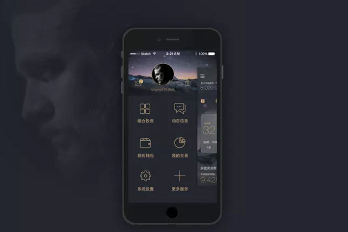 共享娃娃机APP会成为新的市场热点吗？