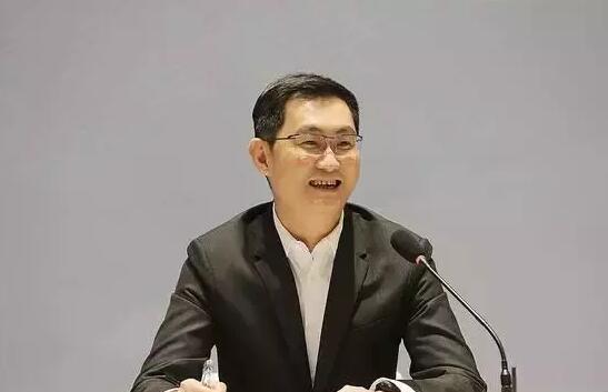 马化腾：特看重小程序，它是中国IT行业一个成果