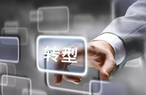 互联网+时代,将会对现在的各个产业带来哪些机会?