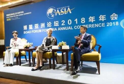 马云博鳌晚宴再现豪华朋友圈 称贸易战绝不是解决办法！