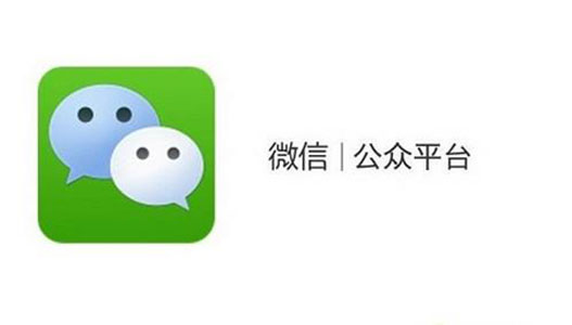 微信公众号的流量主点击率好低原因分析?