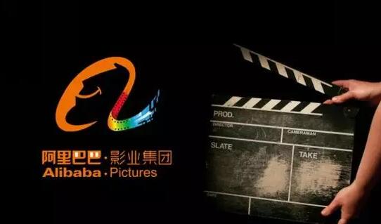 阿里影业最新公告：市场推广投入加大，淘票票领先地位稳固