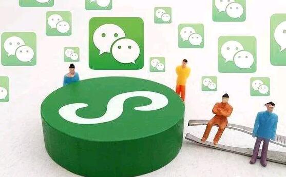 小程序如何为商家实现低成本的引流