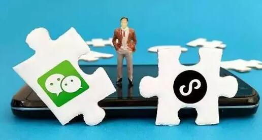 小程序又一次更新，小程序该如何运营？