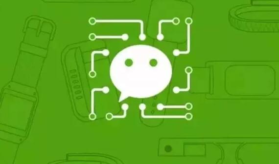 小程序最实用的7大推广方式