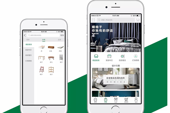 AR家居APP开发功能优势分析