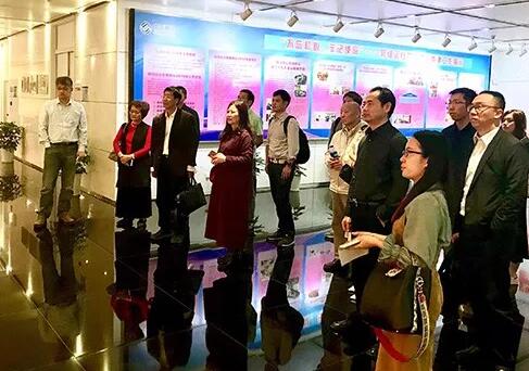 “互联网+大数据与5G网络展望”研讨会