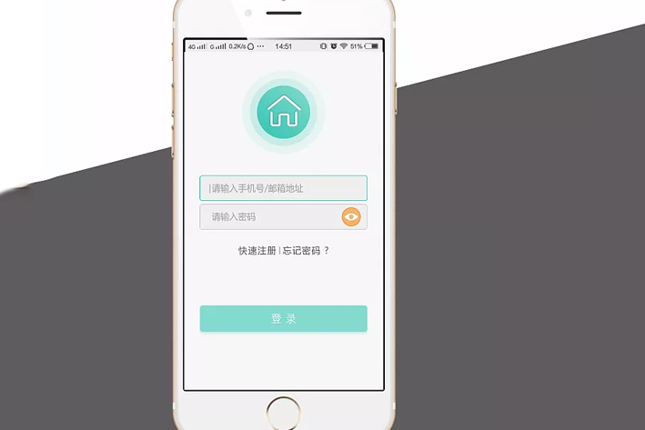 智能家居App开发市场分析