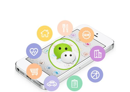 微信公众号该如何推广