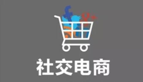 电商难做?用小程序解锁不一样的电商!