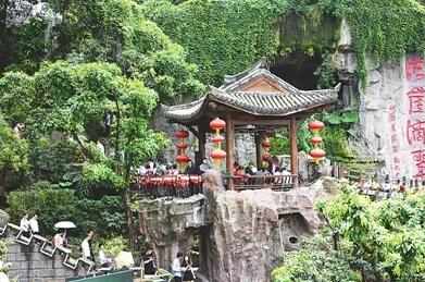 “互联网+”带火旅游业