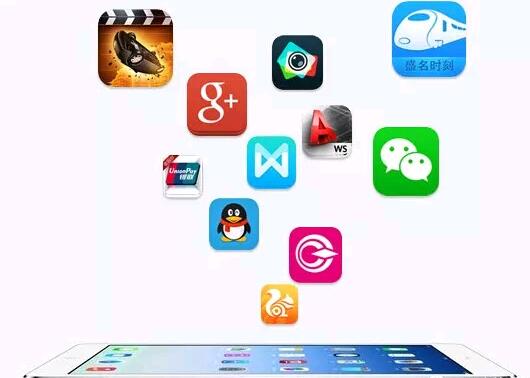 2018年手机App开发的七大趋势