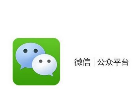 自媒体微信公众号怎么赚钱?