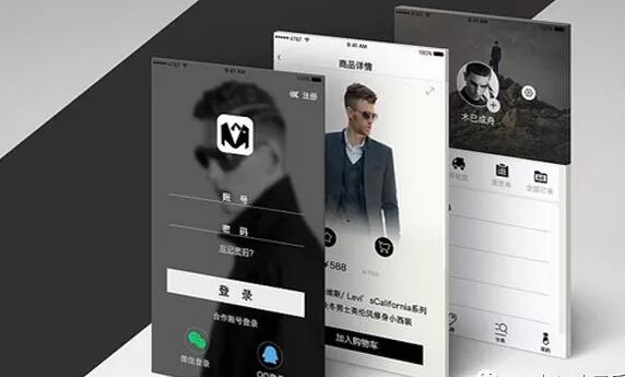 手机APP的市场和必然发展趋势