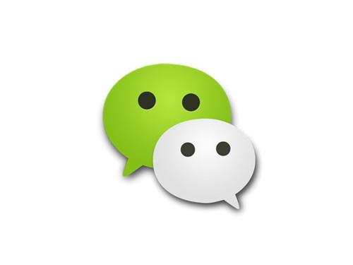 公众号赞赏功能升级