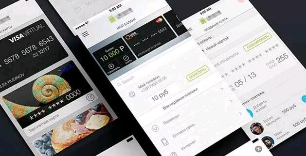 APP开发中常常会遇到的错误