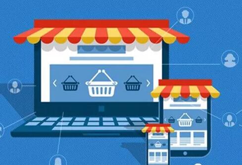 开发电商商城app系统的五个优势