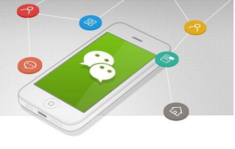 微信公众号取名规则