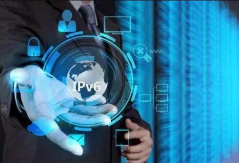 中国互联网新升级！联通宣布部分地区开放提供IPv6网络服务
