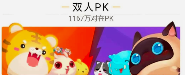 微信小游戏市场规模超破千亿