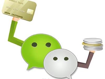 从8月起 微信这项业务要收费了！