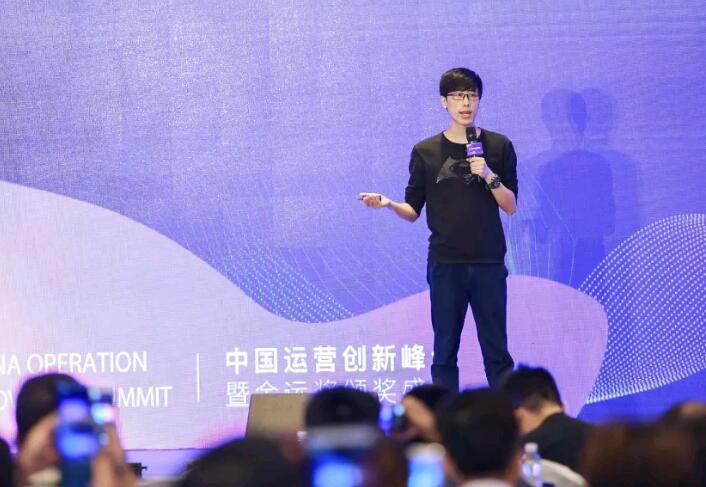 互联网运营下半场，实现增长的两大策略