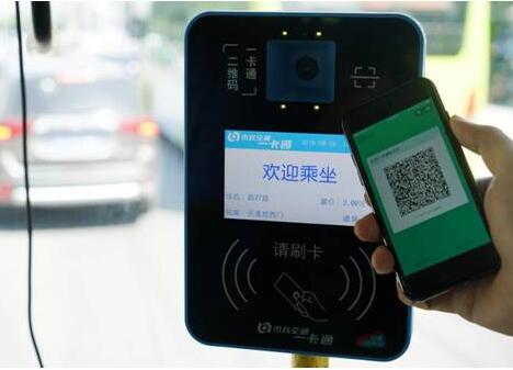 微信推出重磅服务 简直方便到家了