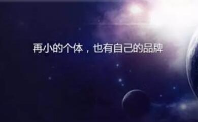 十个问题带你全面了解微信公众号运营